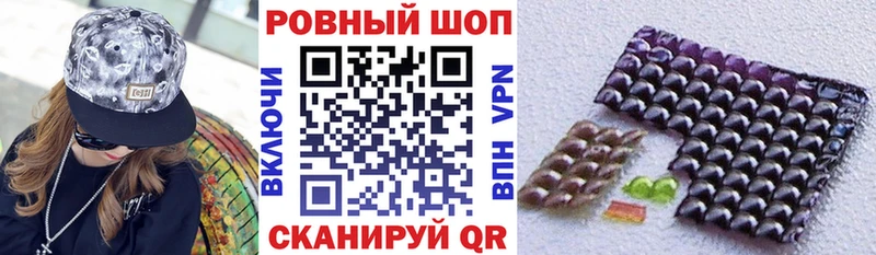 Купить Каннабис  Кокаин  Мефедрон  Каменногорск