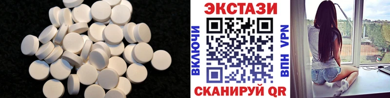Купить закладки  Каменногорск  Ecstasy TESLA 
