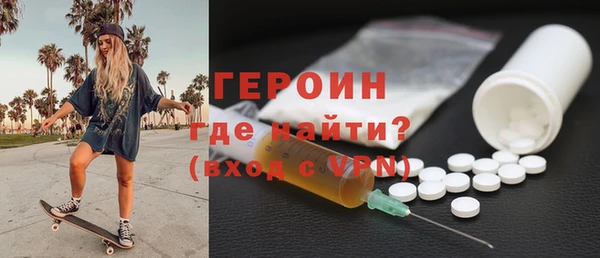 марки lsd Зеленокумск