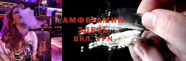 кокс Зеленодольск