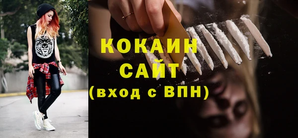 марки lsd Зеленокумск