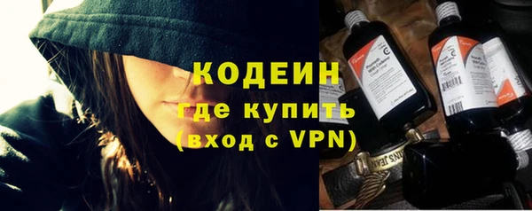 кокс Зеленодольск