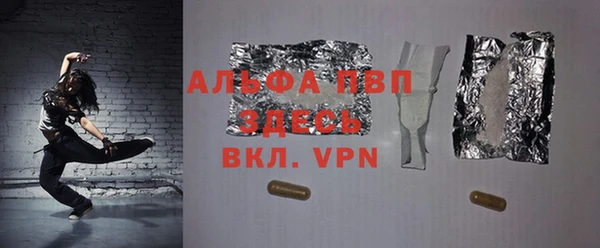кокс Зеленодольск
