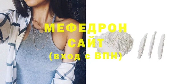 кокс Зеленодольск