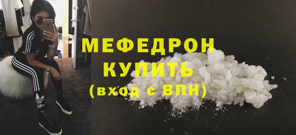 кокс Зеленодольск