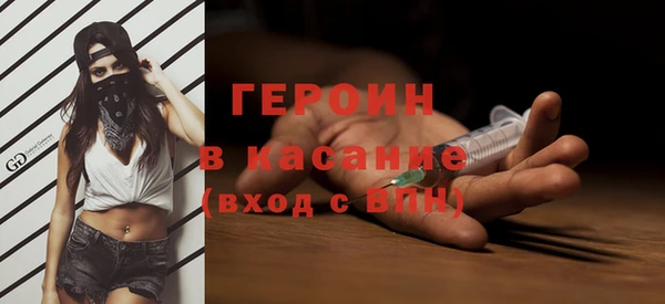 кокс Зеленодольск