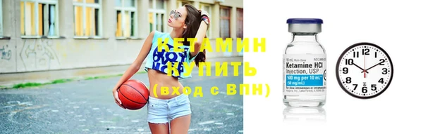 альфа пвп Зерноград