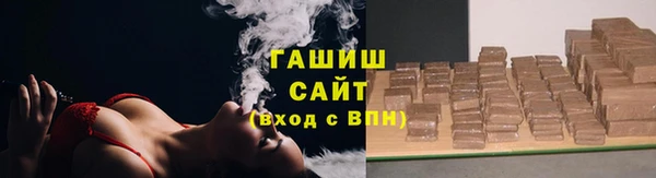 кокс Зеленодольск