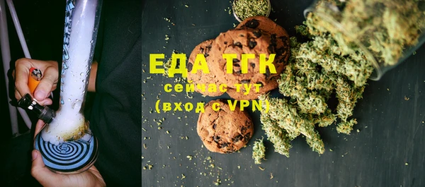 марки lsd Зеленокумск