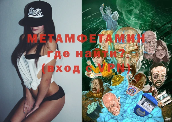 марки lsd Зеленокумск