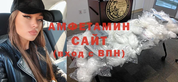 кокс Зеленодольск
