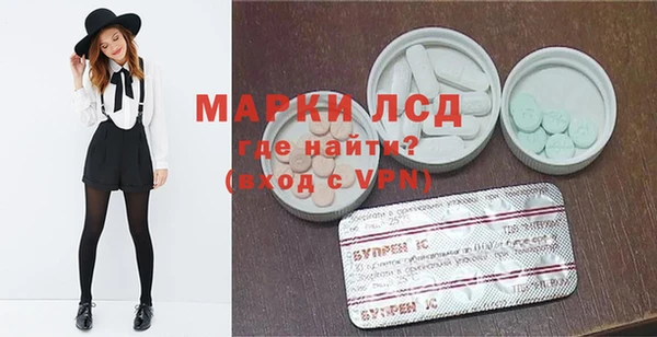 кокс Зеленодольск