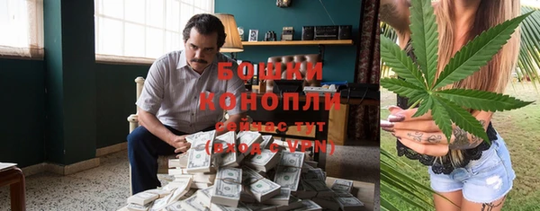 марки lsd Зеленокумск