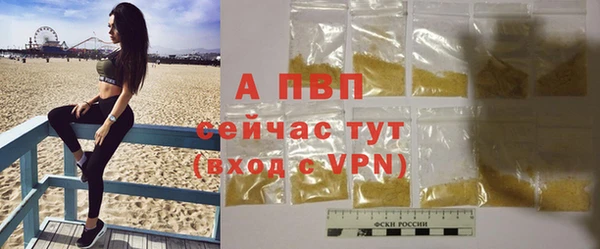 марки lsd Зеленокумск