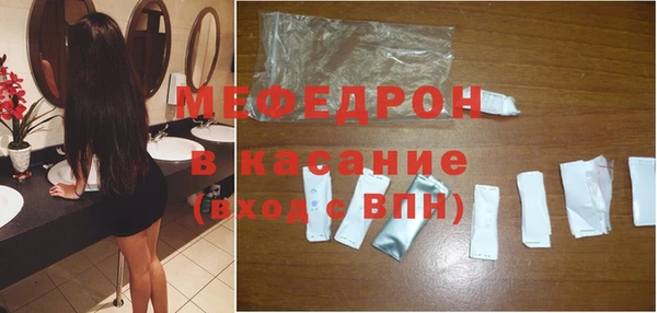 кокс Зеленодольск
